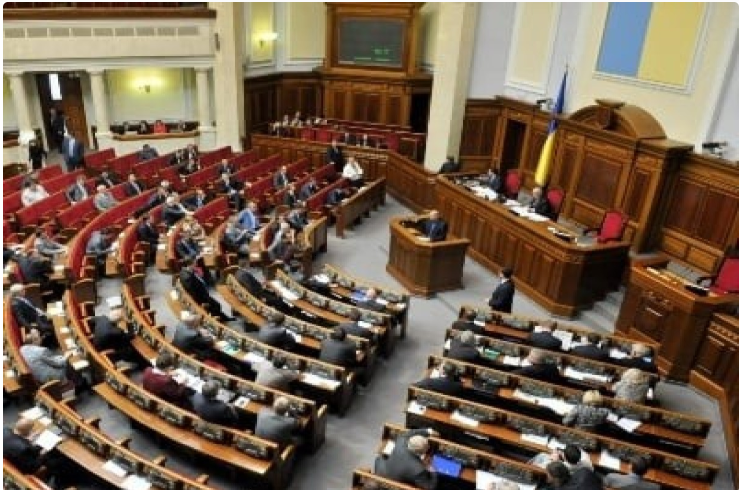 Ukrayna parlamenti hökumətin istefasını qəbul edib 