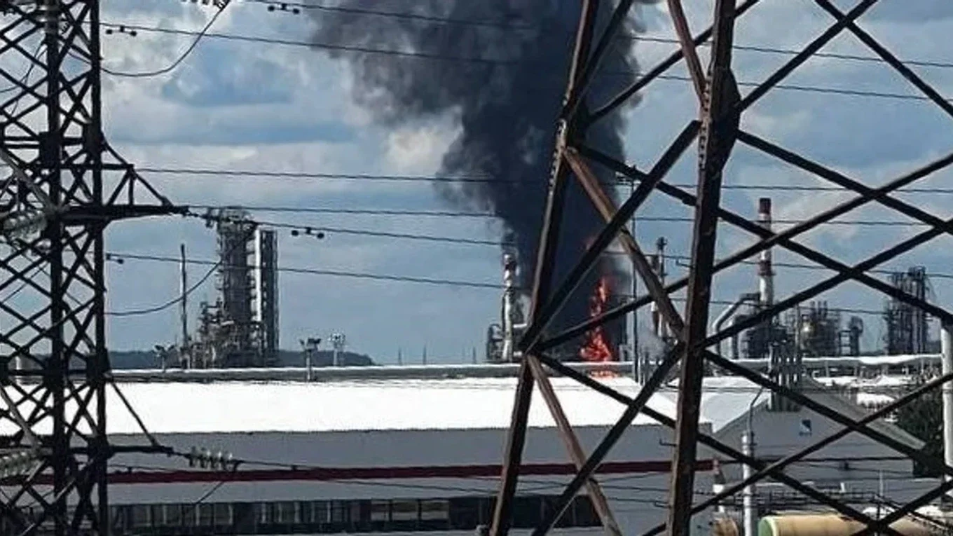 Ukrayna Rusiyanın Perm şəhərində yerləşən iri neft emalı zavoduna zərbə endirib
