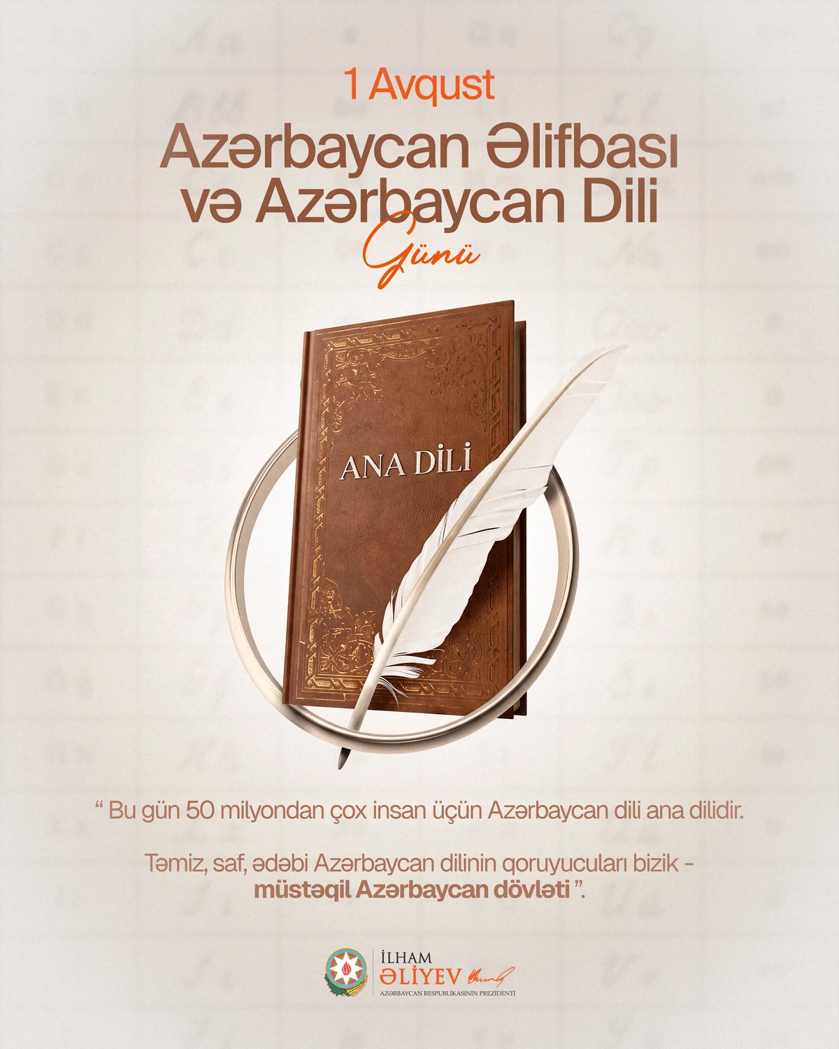 İlham Əliyevin sosial media hesablarında Azərbaycan Əlifbası və Dili Günü ilə bağlı paylaşım edilib İlham Əliyevin sosial media hesablarında Azərbaycan Əlifbası və Dili Günü ilə bağlı paylaşım edilib