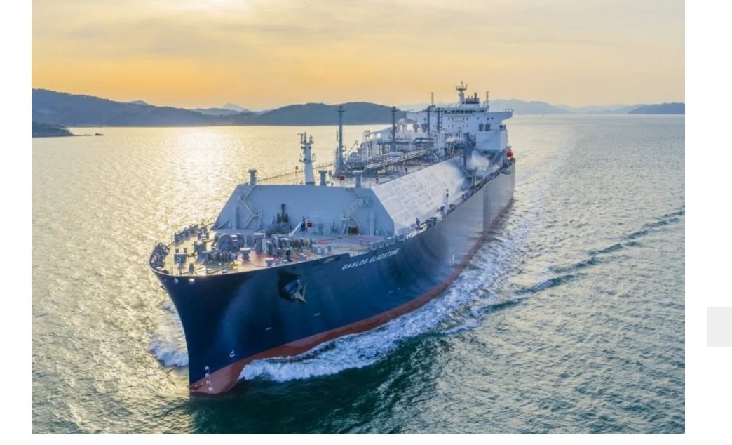 Hörmüz boğazında LNG daşıyan gəmi hücuma məruz qalıb