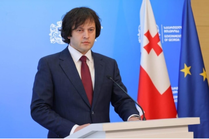 Kobaxidze: Azərbaycan-Gürcüstan-Türkiyə əlaqələrinin gücləndirilməsi olduqca vacibdir 