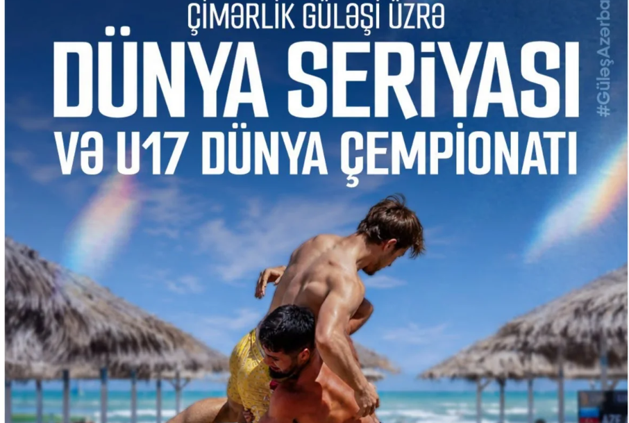 Azərbaycanda ilk dəfə çimərlik güləşi üzrə U-17 dünya çempionatı keçiriləcək 