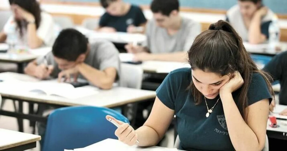 Magistraturaya boş qalan plan yerlərinin nəticələri elan olunub 