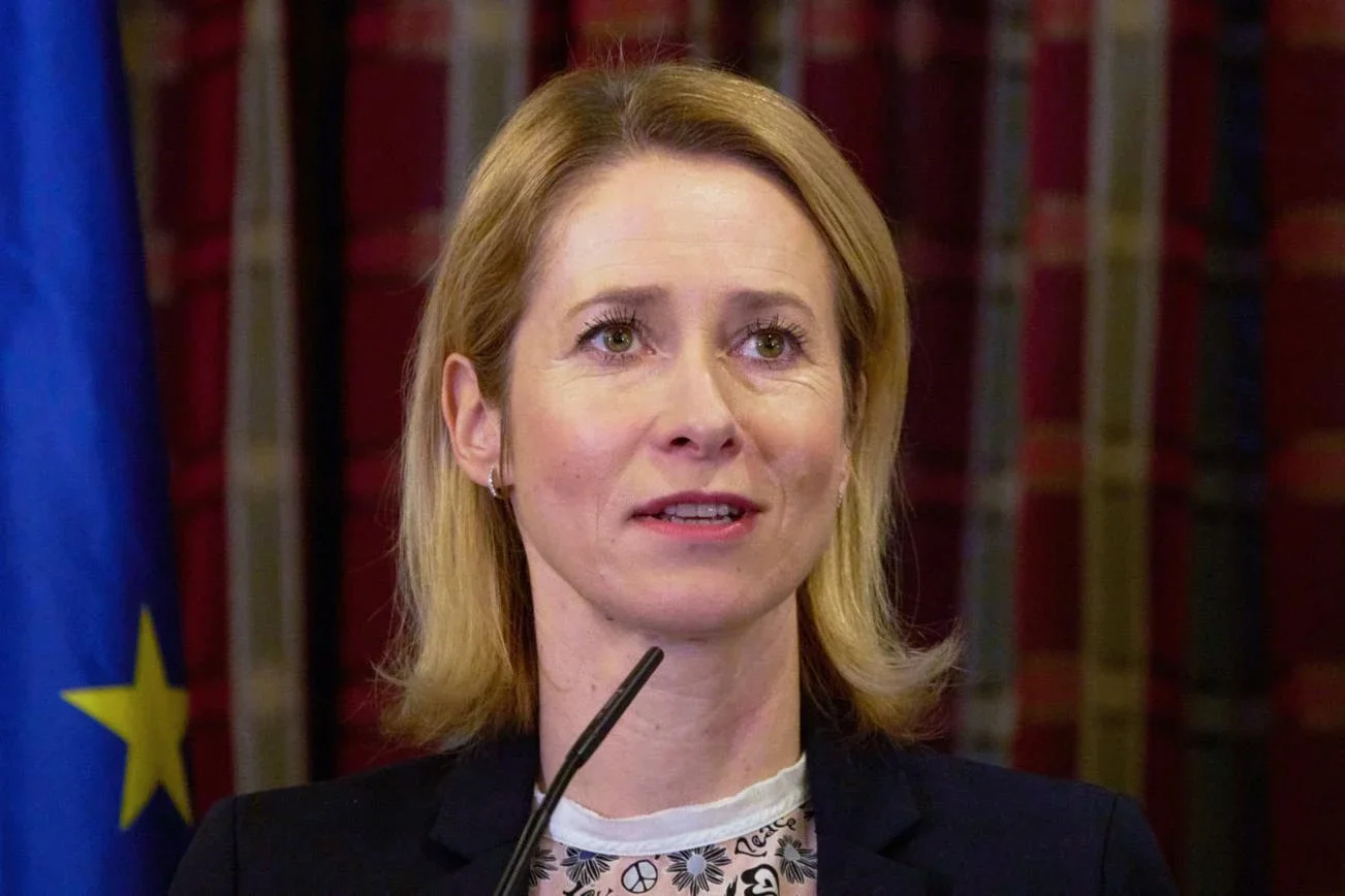 Kallas: Aİ 2023-cü ildən Kiyev üçün 6,6 milyard avronu blokdan çıxara bilmir