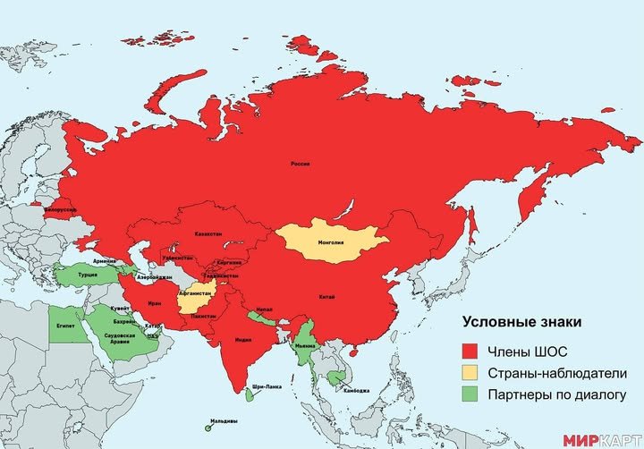 ŞƏT 25 yaşında: Azərbaycan üçün hansı imkanlar yaranır? İqtisadi analiz