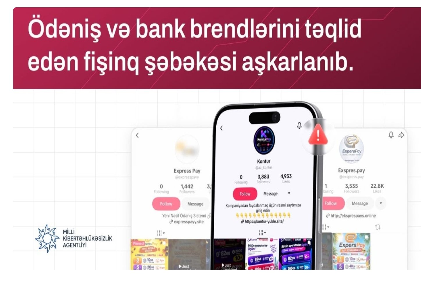 MKA: Ödəniş sistemlərini təqlid edən 6 saxta sayt aşkarlanıb