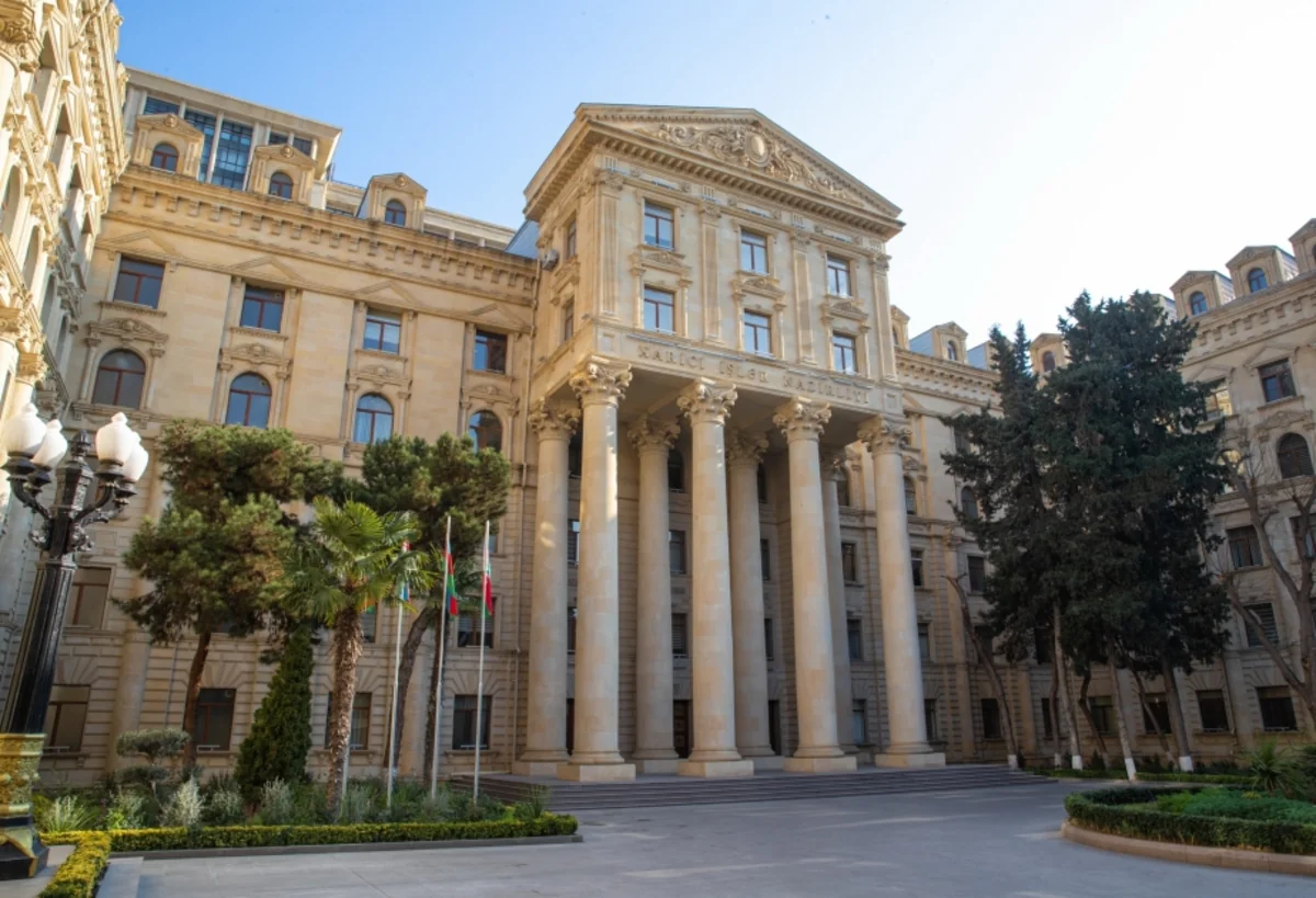 Azərbaycan XİN Çilini Müstəqillik Günü münasibətilə təbrik edib