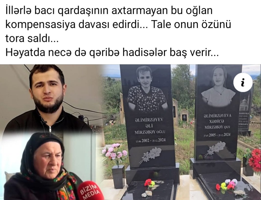 Qusarda meşəlik ərazidə qadın meyiti tapılıb – qətldə şübhəli şəxs saxlanılıb