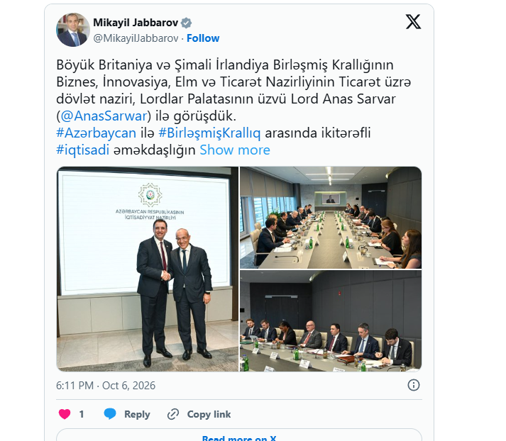 Azərbaycan və Böyük Britaniya rəqəmsal iqtisadiyyat sahəsində əməkdaşlığı genişləndirməyi planlaşdırır