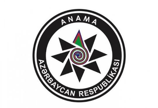 ANAMA-nın tenderi yenə ləğv edildi - Səbəb