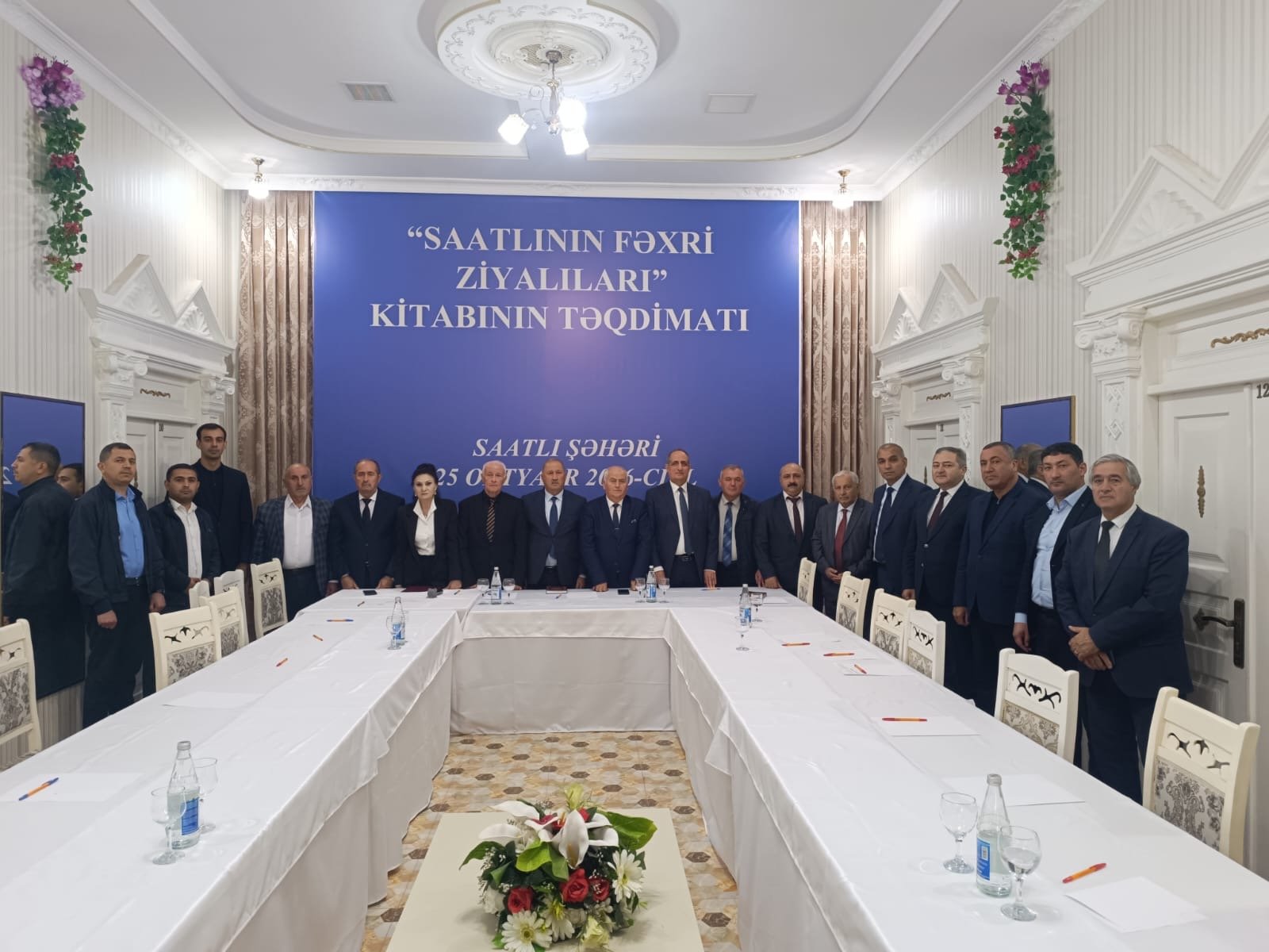 MARAQLI "Saatlının tanınmış ziyalıları" kitabının təqdimatı keçirildi
